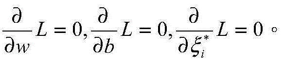 Figure BDA0000453943930000086