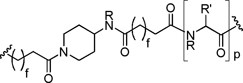 Figure AU2014354643B2_C0021