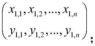 Figure FDA0003846212750000031