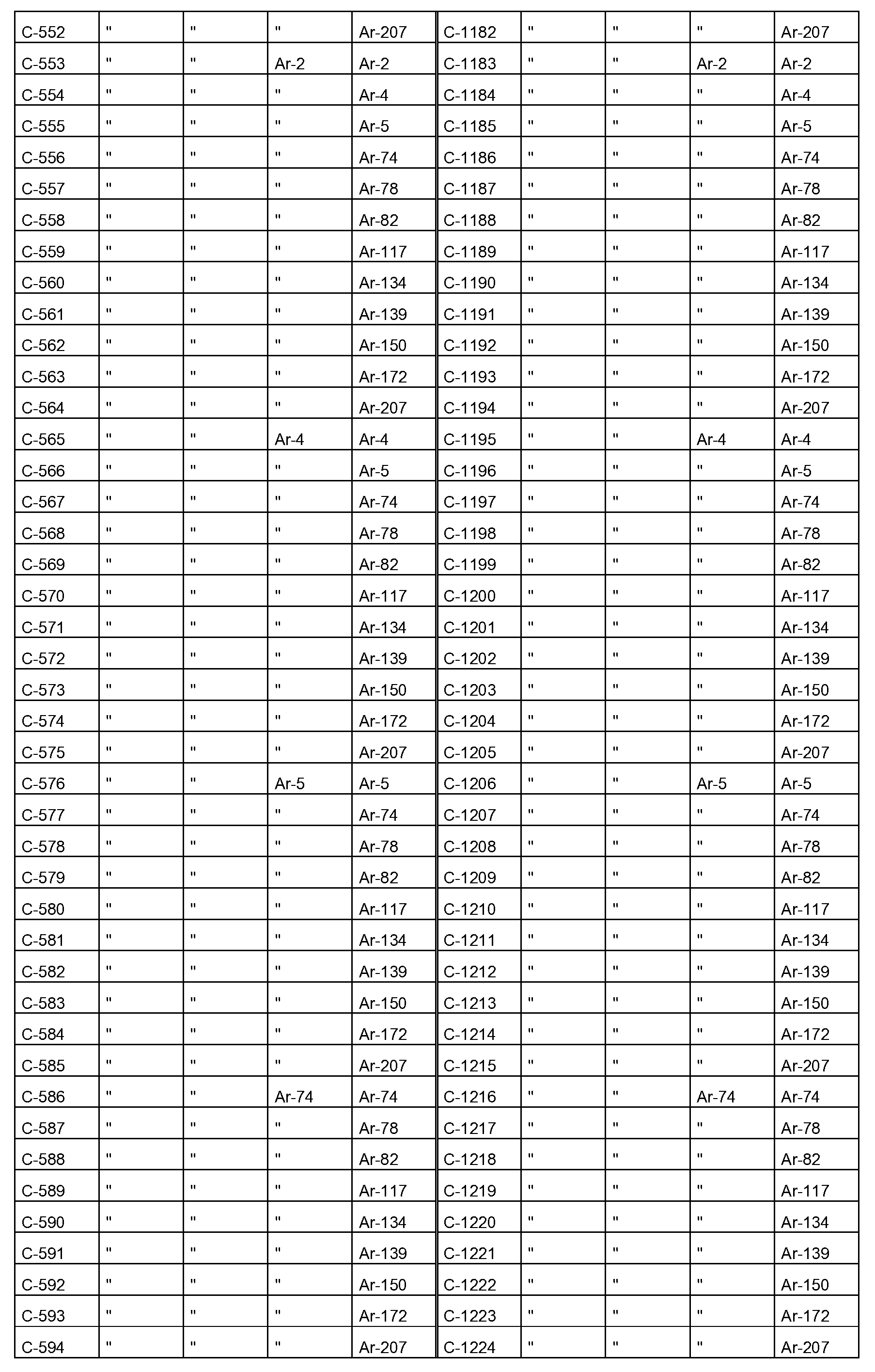 Figure 112020070059546-pct00075