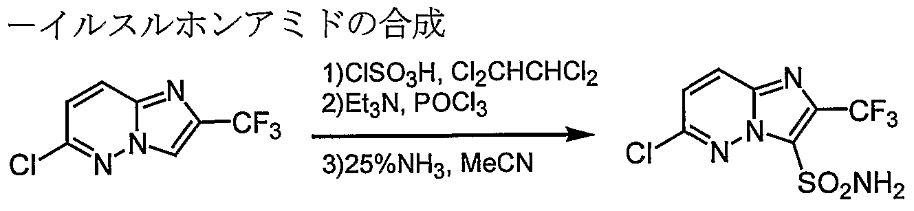Figure imgf000051_0001