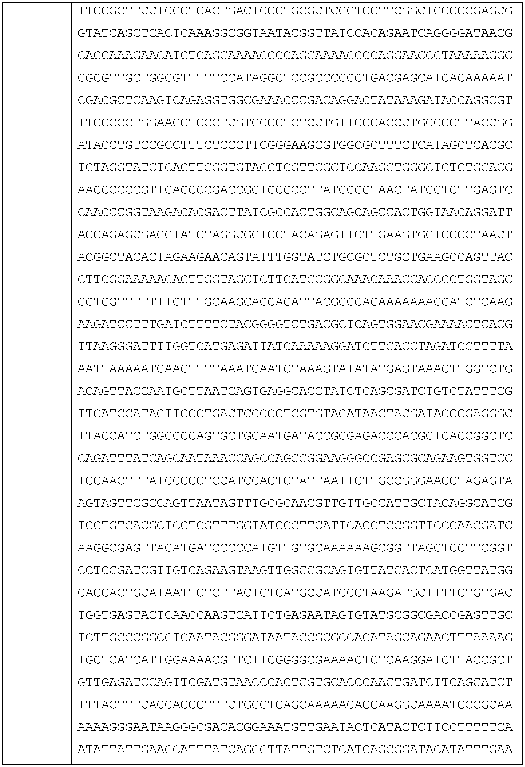 Figure imgf000245_0001