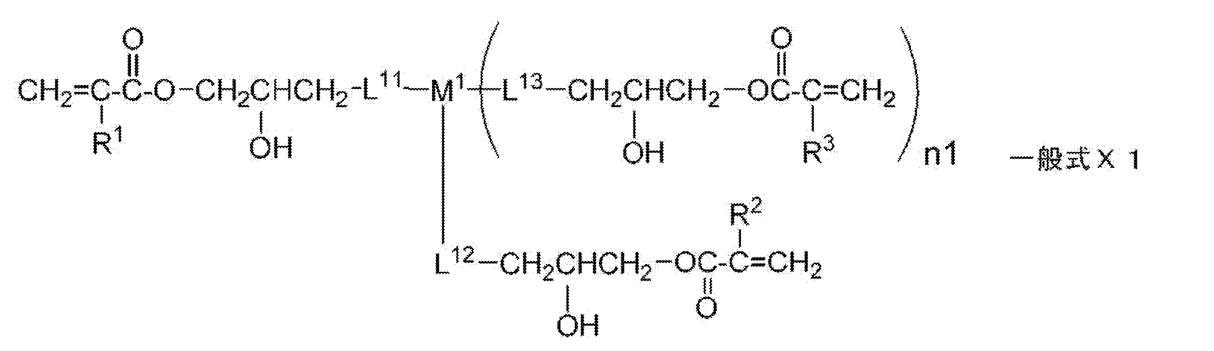 Figure JPOXMLDOC01-appb-C000057