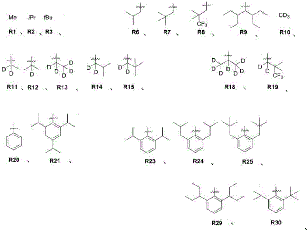 Figure FDA0003966609940000051