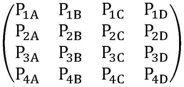Figure BDA0001828502080000131