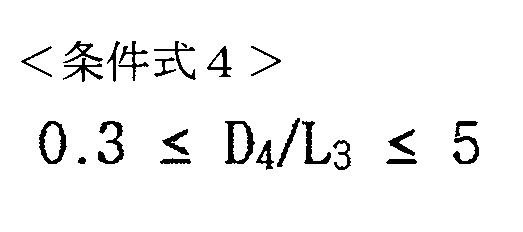 Figure 0007473923000026