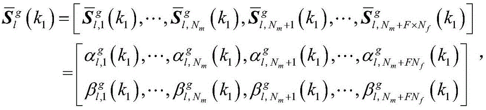 Figure BDA00032523592000000625