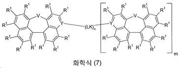 Figure 112021112712348-pct00152