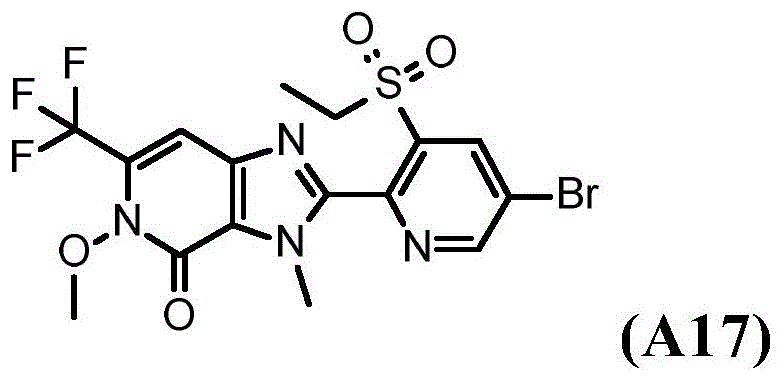 Figure RE-BDA0002042842470001201