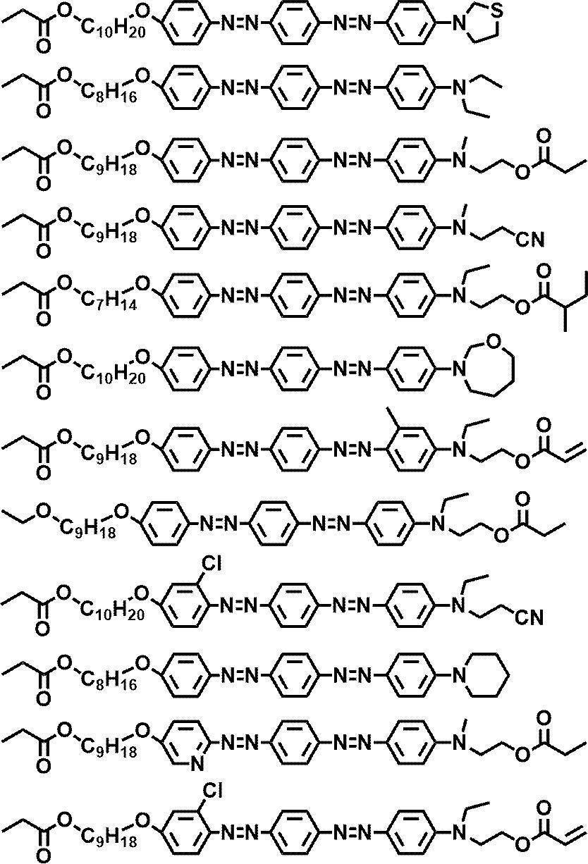 Figure JPOXMLDOC01-appb-C000014