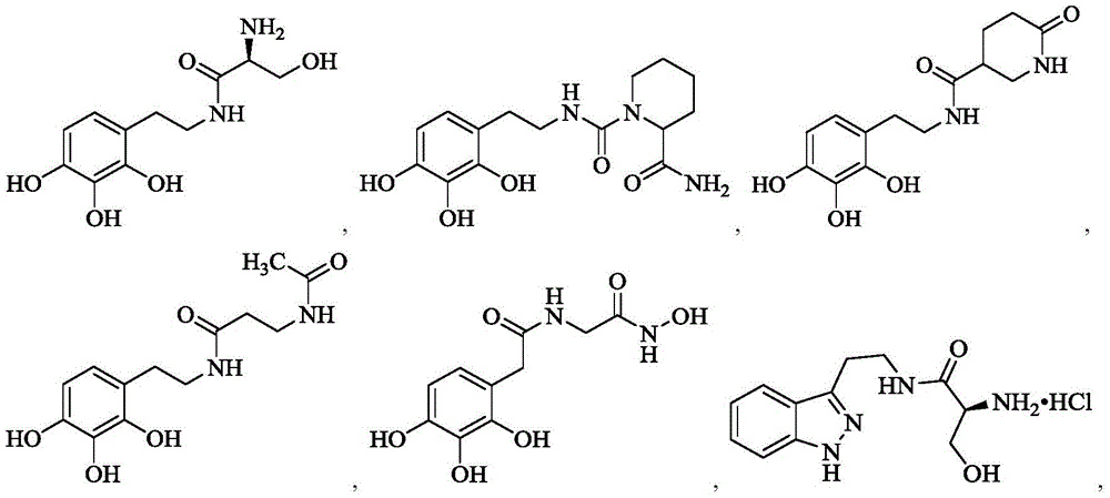 Figure BDA0002422286950000942