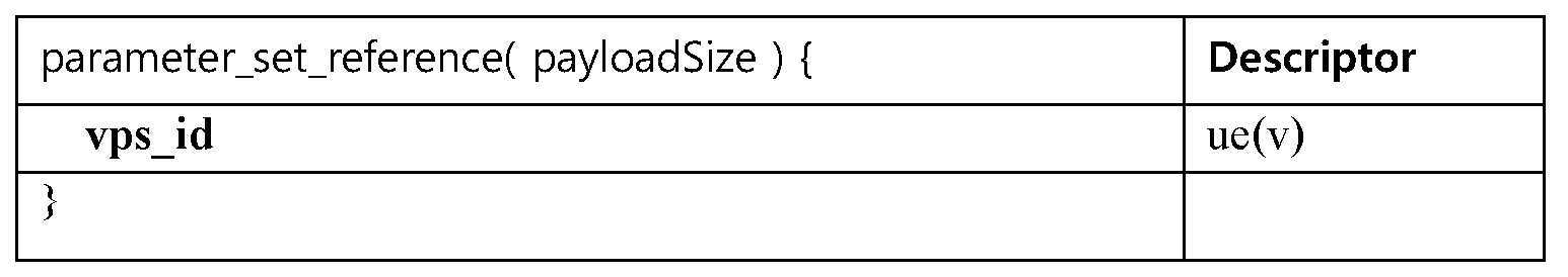 Figure 112019019457910-pat00010