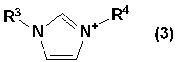 Figure JPOXMLDOC01-appb-C000003