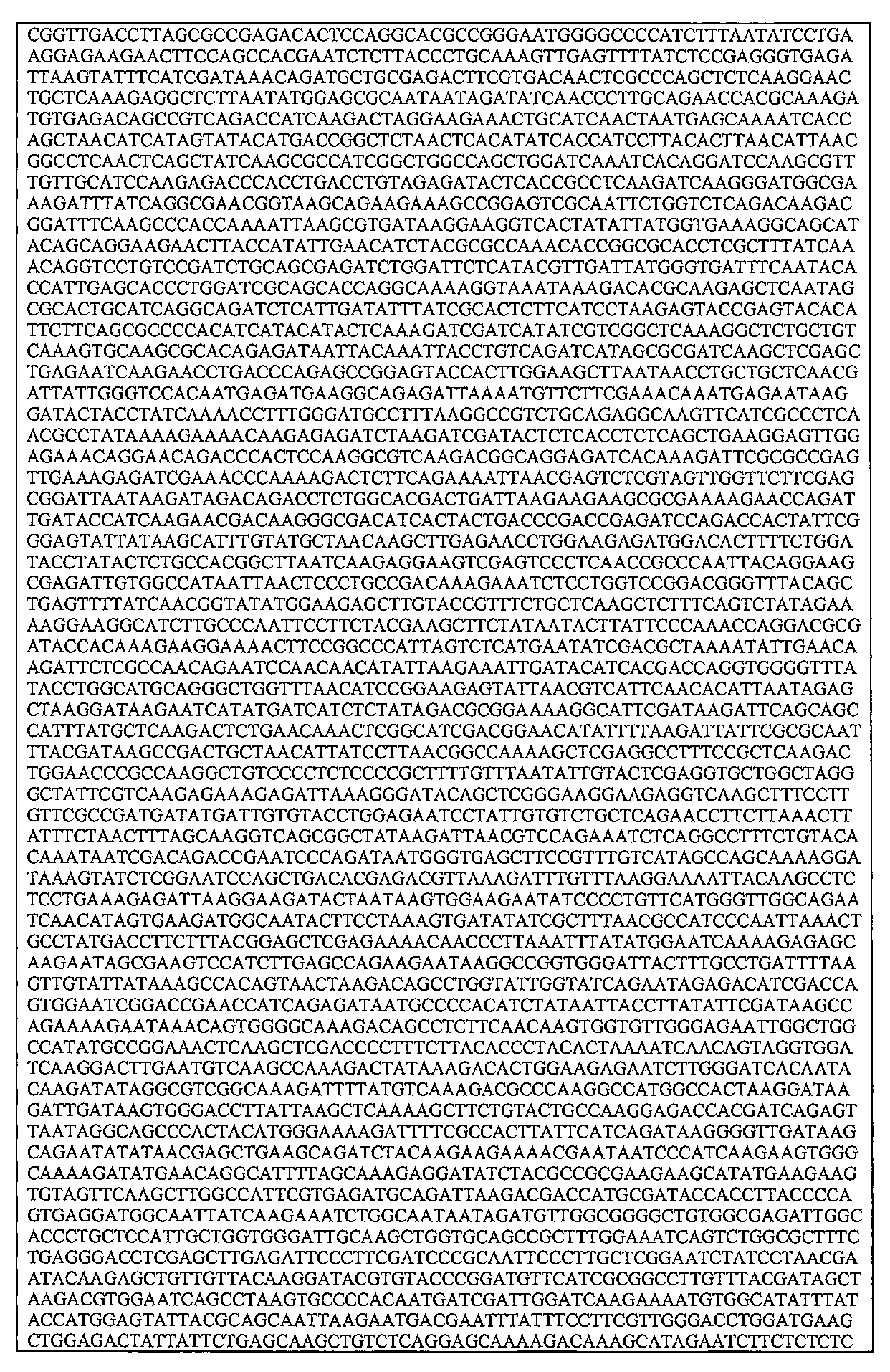 Figure 2024518100000061