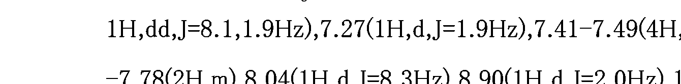 Figure imgf000144_0001