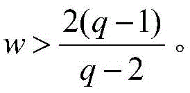 Figure FDA0002195415790000038