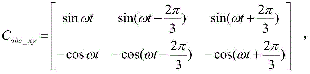 Figure BDA0001444460550000052