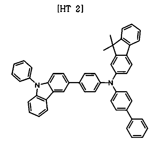 Figure 112015074580958-pat00091