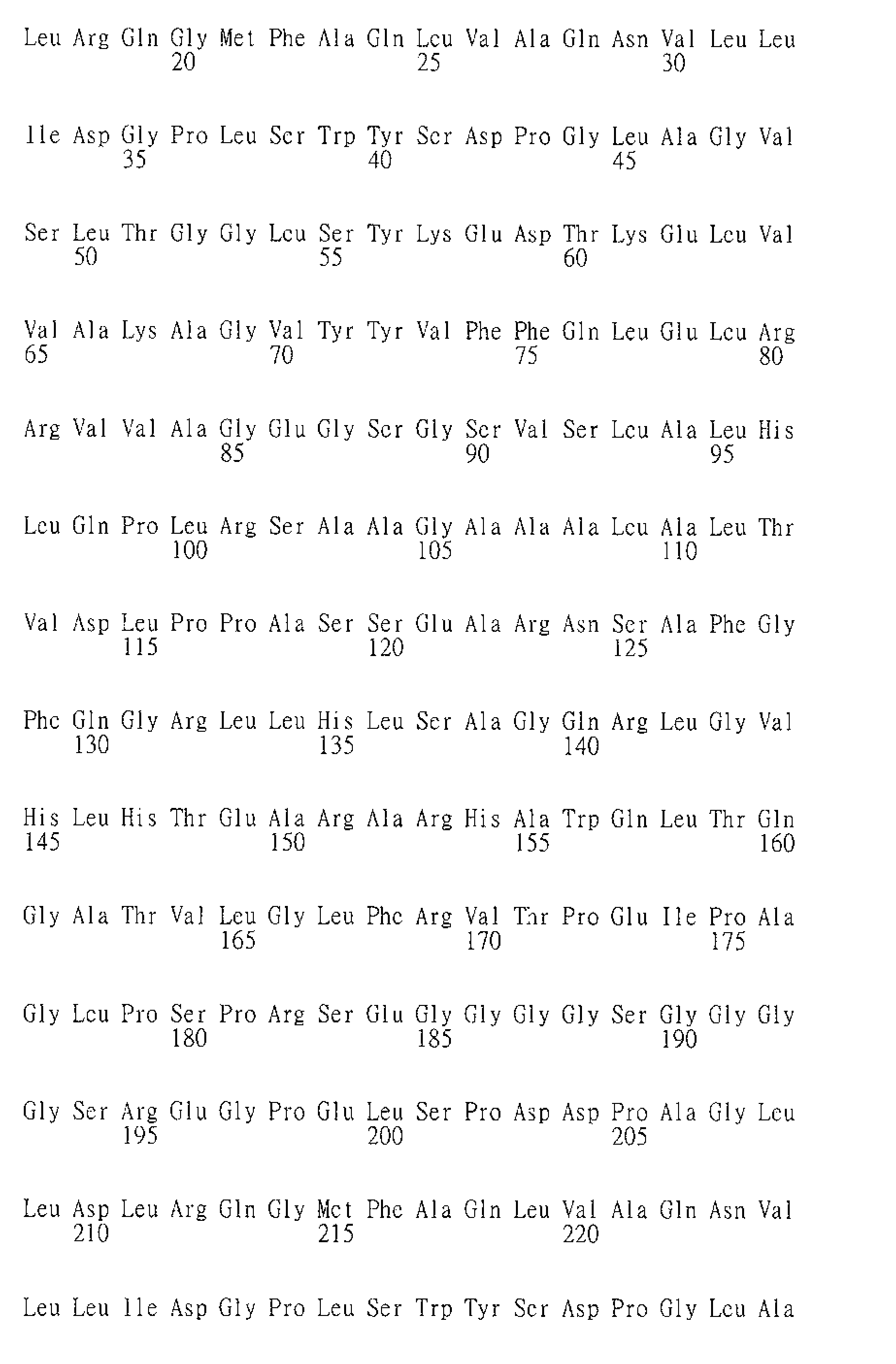 Figure 108107979-A0305-02-0207-80