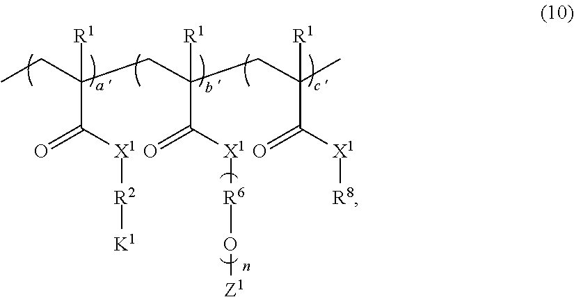 Figure US08709536-20140429-C00017