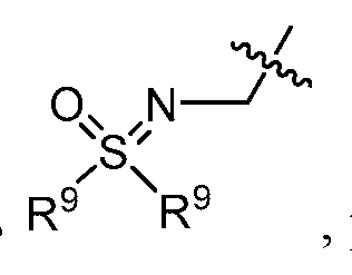 Figure imgf000159_0007