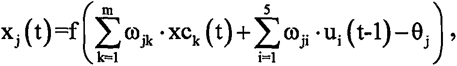 Figure BSA0000151530550000041