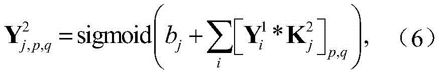 Figure BDA00019115735700001619