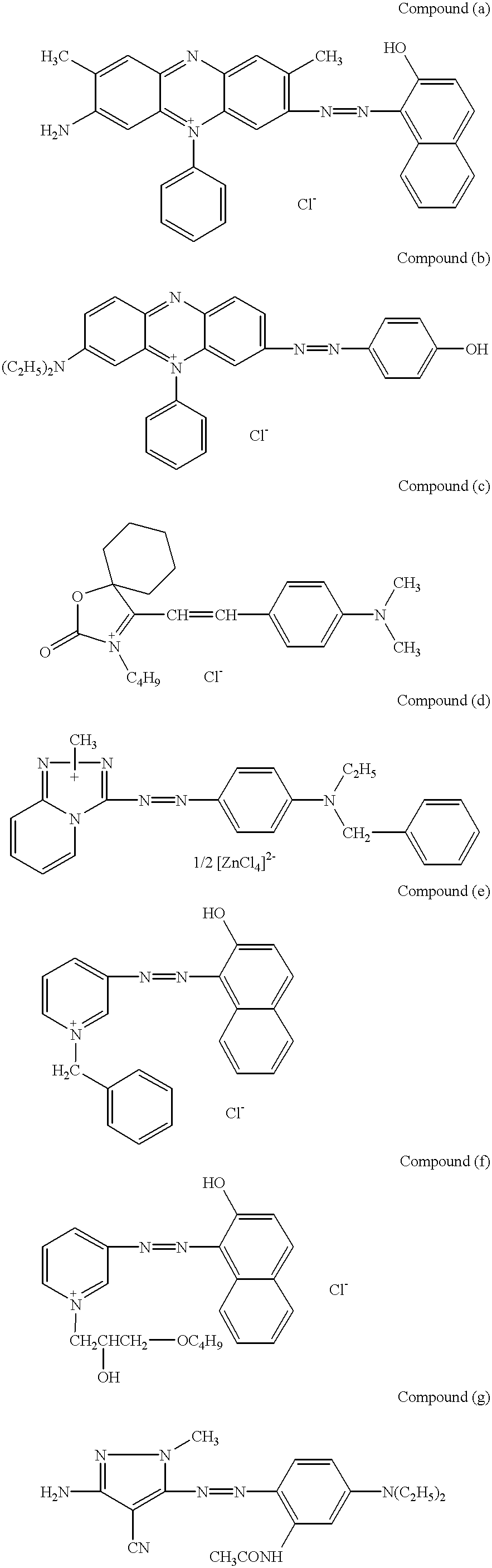 Figure US20020032935A1-20020321-C00004