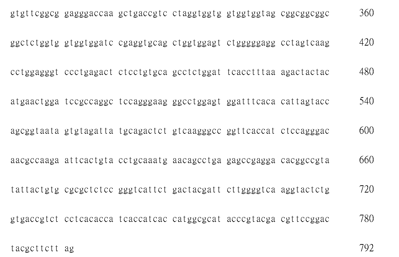 Figure 105119709-A0305-02-0120-130