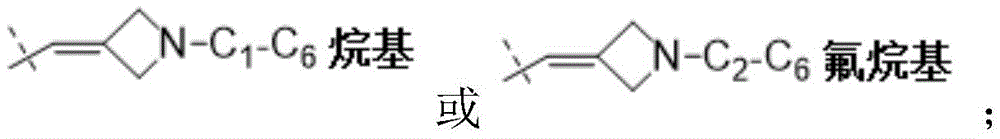 Figure BDA0002694124450000231