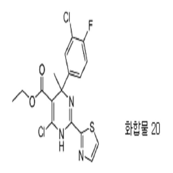 Figure 112014070558363-pct00040