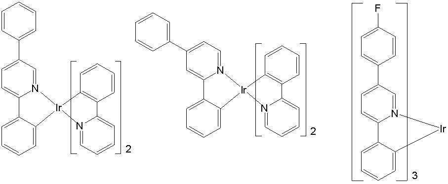 Figure 112014012137205-pat00153