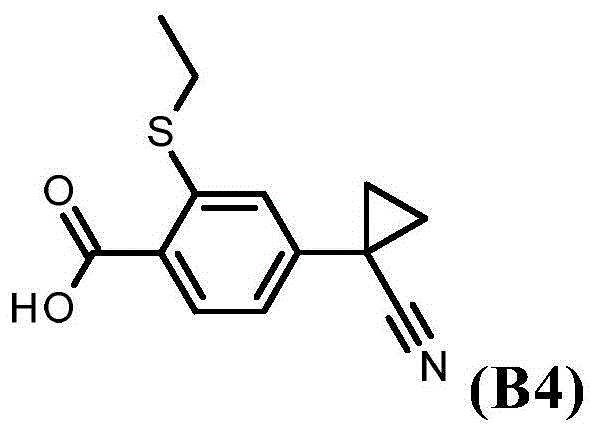 Figure RE-BDA0002042842470001012