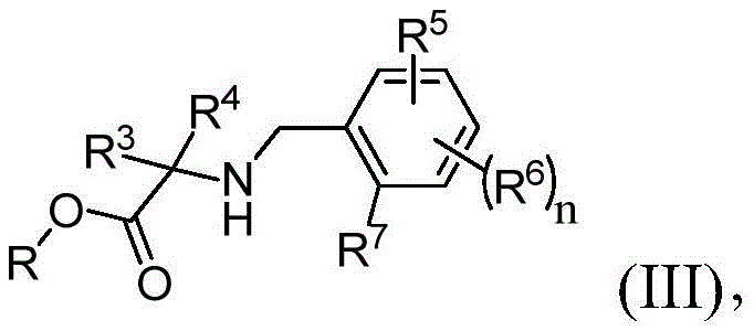 Figure FDA0002382775450000022
