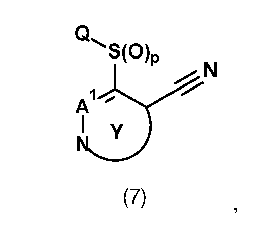 Figure imgf000073_0001