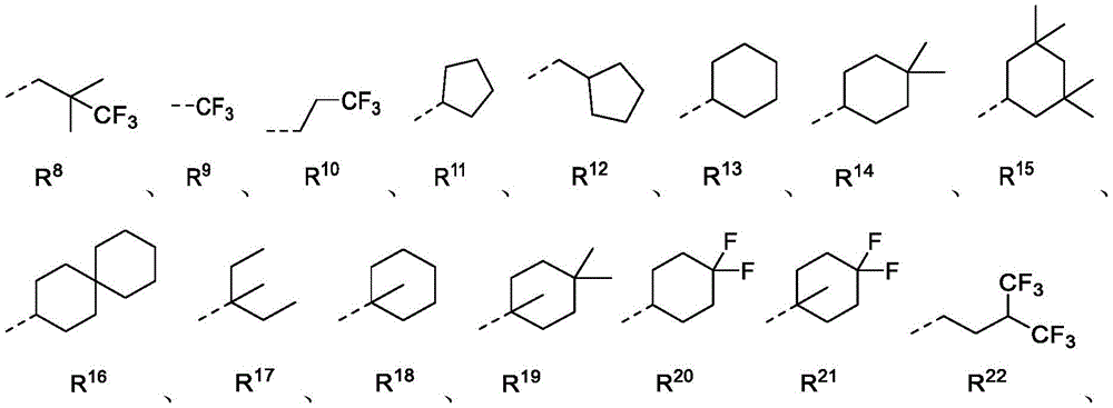 Figure FDA0002435788810000173