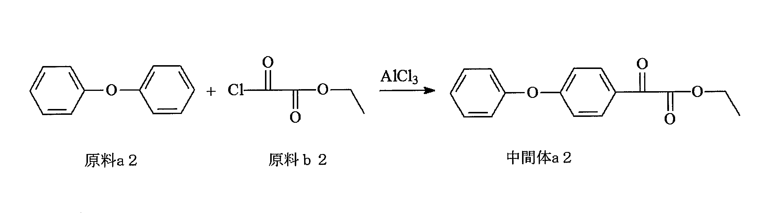 Figure 0007025531000018