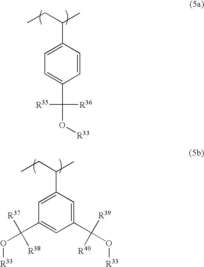 Figure US07125642-20061024-C00018