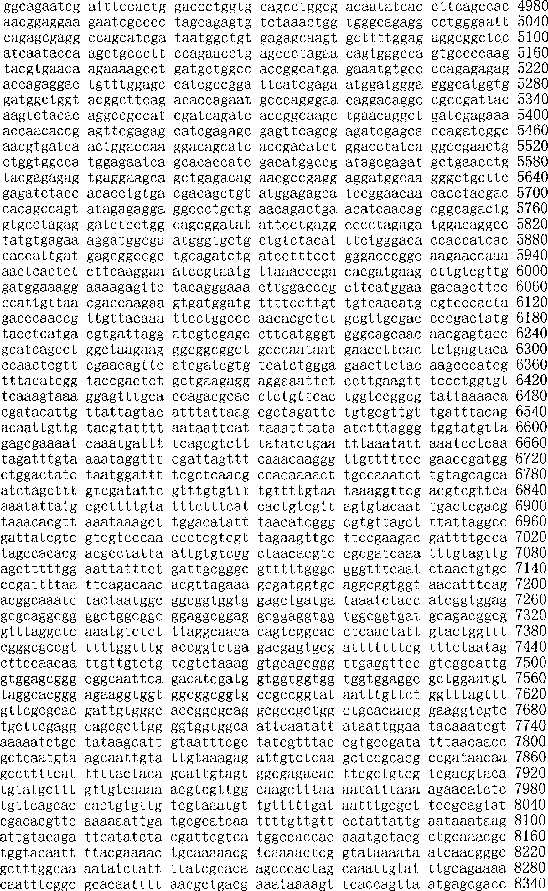 Figure A200780009494D02901