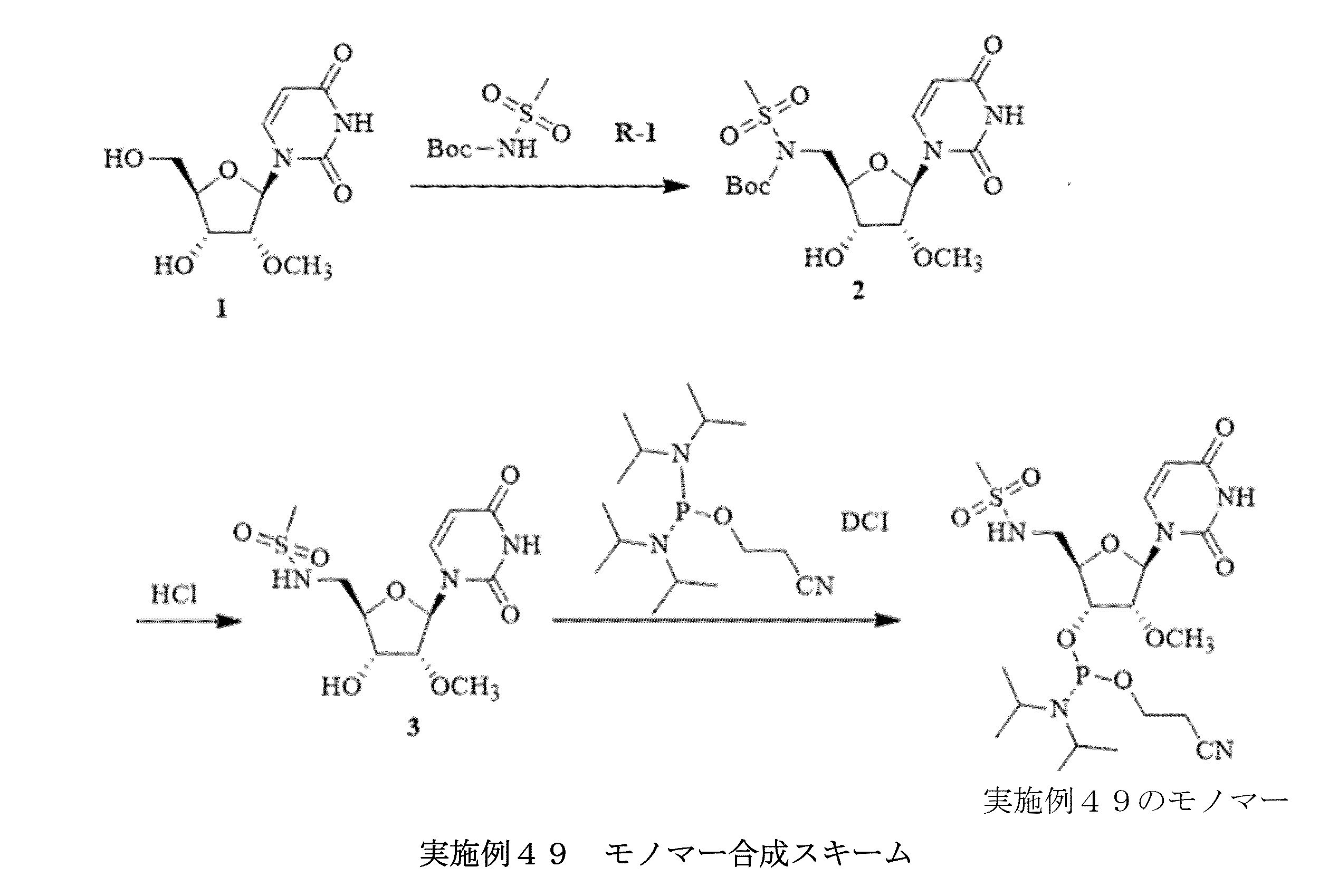 Figure 2023515664000141