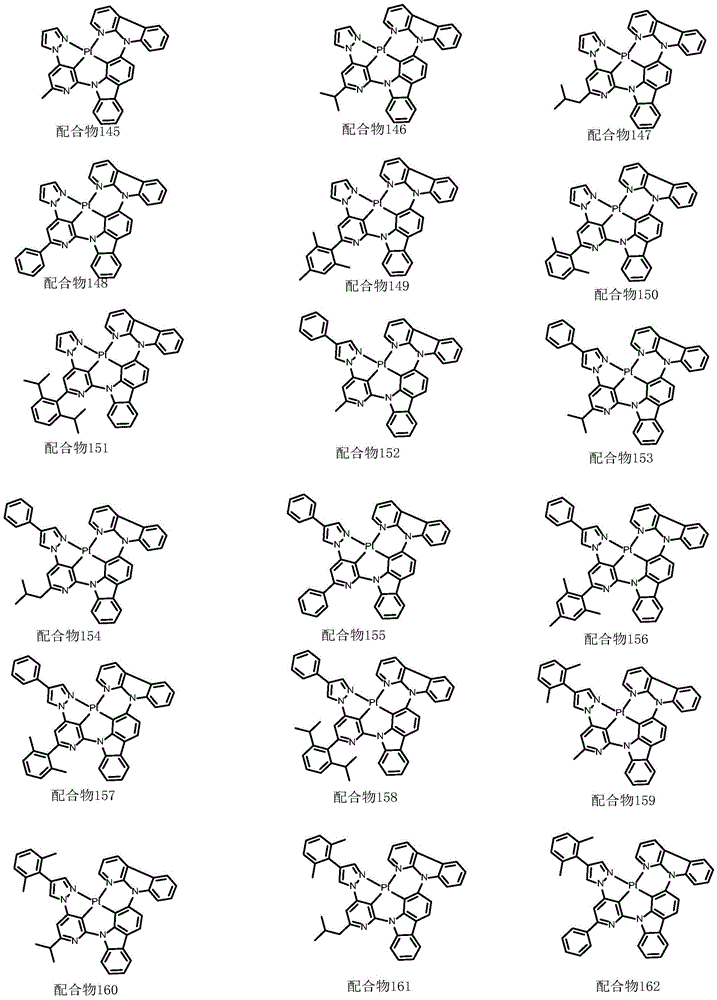 Figure FDA0002897526480000111