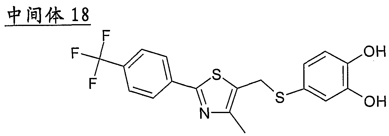 Figure imgf000028_0002