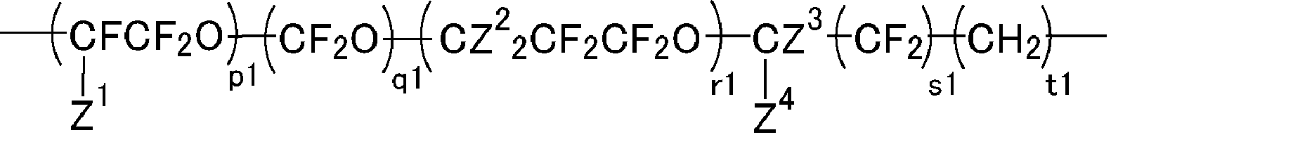 Figure JPOXMLDOC01-appb-C000007