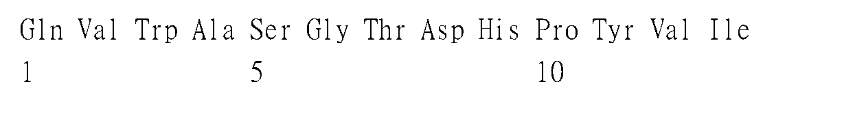 Figure 105119709-A0305-02-0120-132