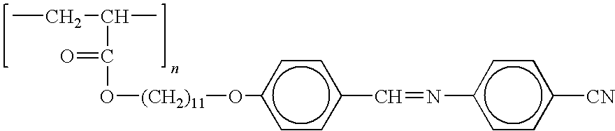Figure US20100145269A1-20100610-C00001