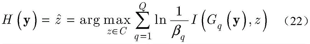 Figure BDA00019115735700001213