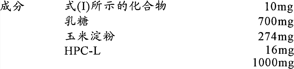 Figure BPA00001609105401331