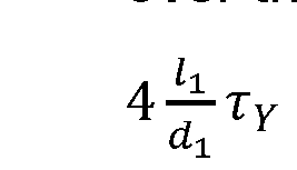 Figure imgf000014_0008