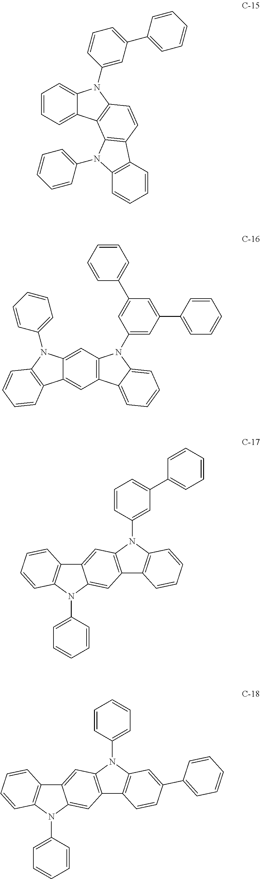 Figure US20170047527A1-20170216-C00012