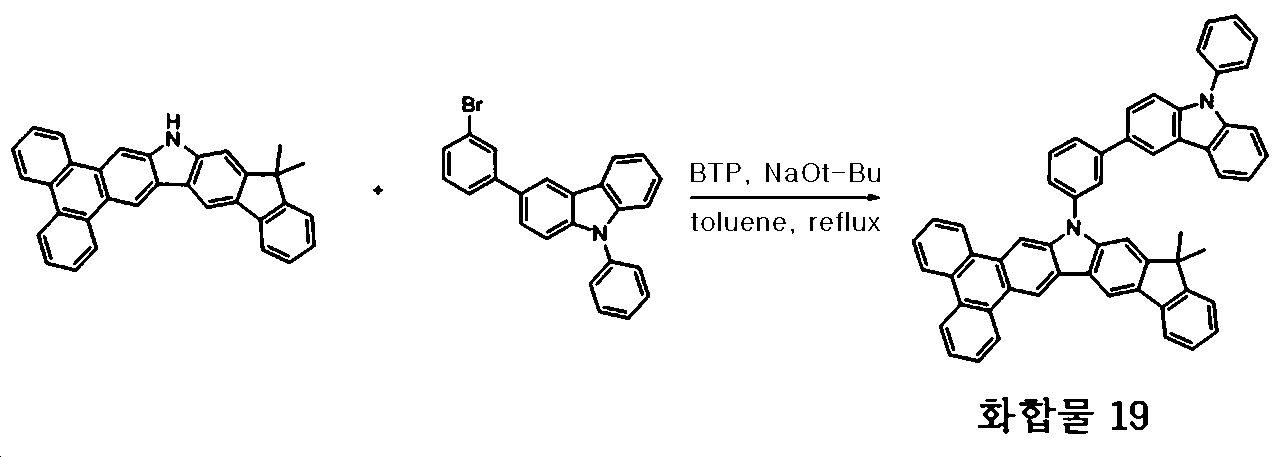 Figure 112015074580958-pat00060